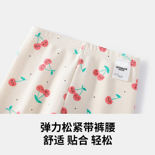 【80-130】【可可鸭】女童冬款保暖秋衣秋裤内衣套装 商品图6