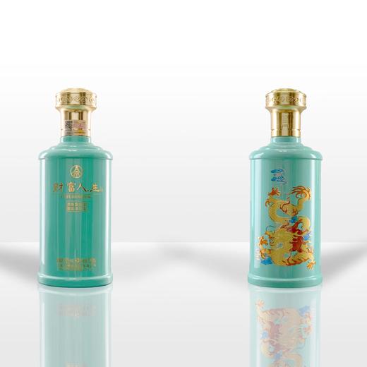 【高端礼赠】五粮液股份公司出品 财富人生青云龙年 浓香型白酒 52度 500ml*6瓶整箱 商品图7