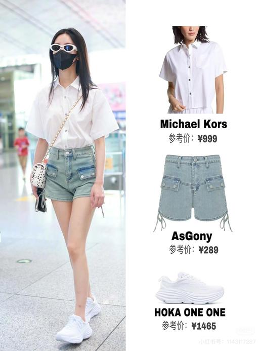 𝐇𝐨𝐤𝐚  邦代𝟖  男女同款跑鞋 商品图14