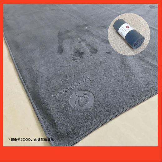 【青蛙同款】小方巾开盘礼品瑜伽汗巾吸汗健身铺巾hand towel（LOGO定制50条起） 商品图2