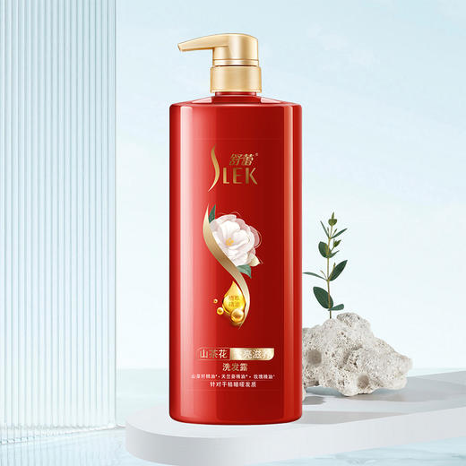 [透小蜜心选]【活动价￥49.9/2瓶】舒蕾SLEK 绿茶籽控油去屑/山茶花/参姜洗发露  500ml*2（赠薰衣草舒缓沐浴露380ml一瓶/16袋装8ml洗头水/200ml洗发水）（48小时内） 商品图5