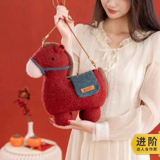 苏苏姐家鸿运小马包手工diy编织钩针莫兰迪8毛线团自制包包材料包 商品图0