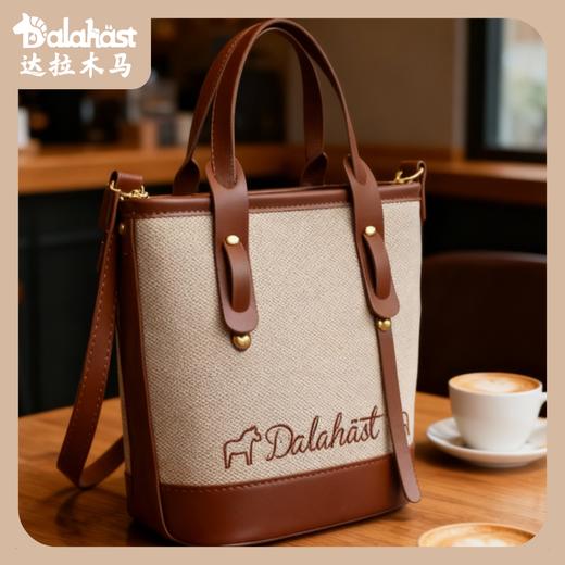 达拉木马水桶包 商品图3