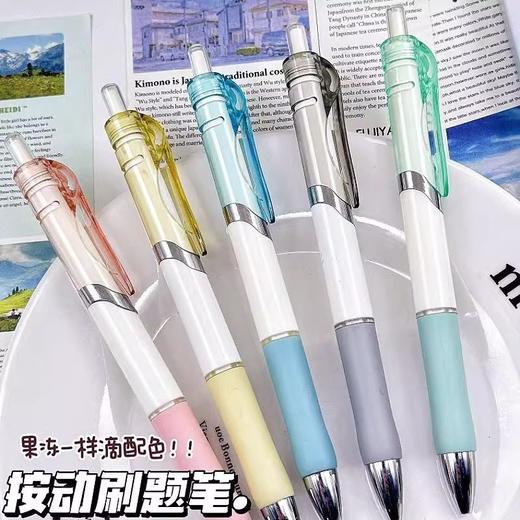 开学福利！【6盒30支】高颜值按动中性笔刷题笔ins学生学习会议签字笔0.5mm黑色速干顺滑 商品图3