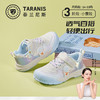 泰兰尼斯春款小童段时尚透气百搭女童运动鞋T01X4A3955 商品缩略图0