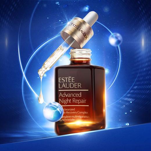 雅诗兰黛小棕瓶精华眼霜套盒 A-5779 （精华50ml+眼霜15ml）效期精华27-11/眼霜27-8 商品图4