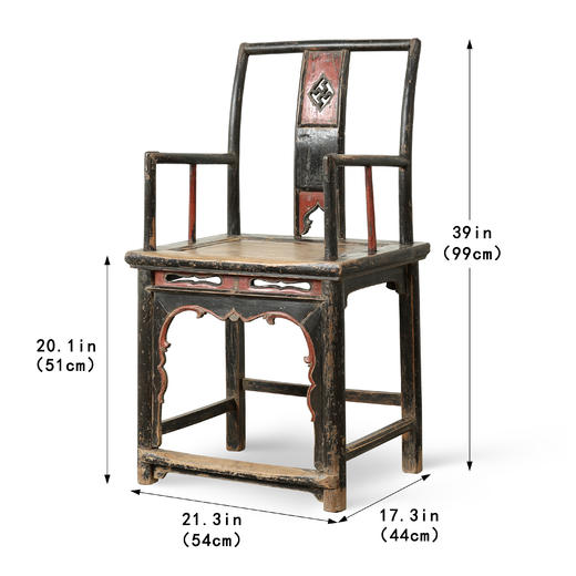 扶手椅 商品图2