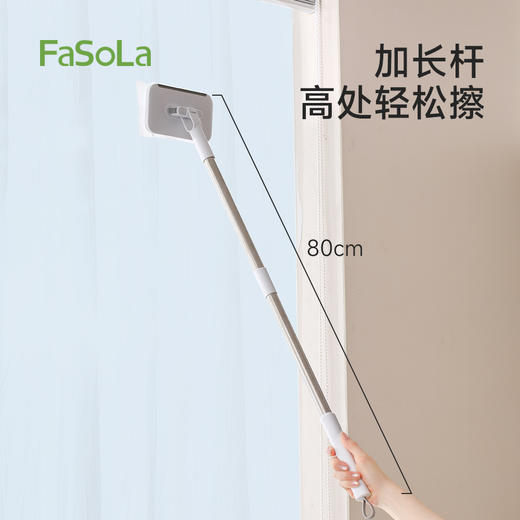 FaSoLa一次性洗脸巾专用小拖把夹布懒人多功能抹布毛巾免洗洗脸巾拖把 商品图3