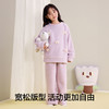 【120-160】【有棵树】女童冬款半边绒保暖家居服套装 商品缩略图4