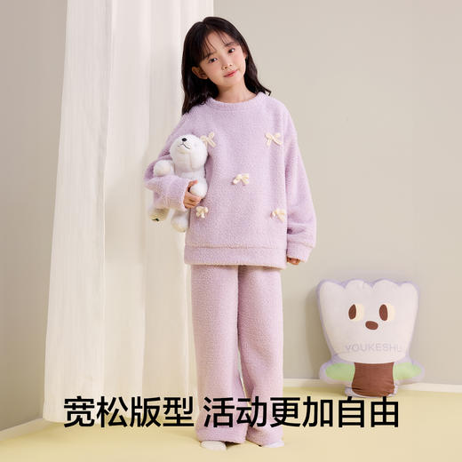 【120-160】【有棵树】女童冬款半边绒保暖家居服套装 商品图4