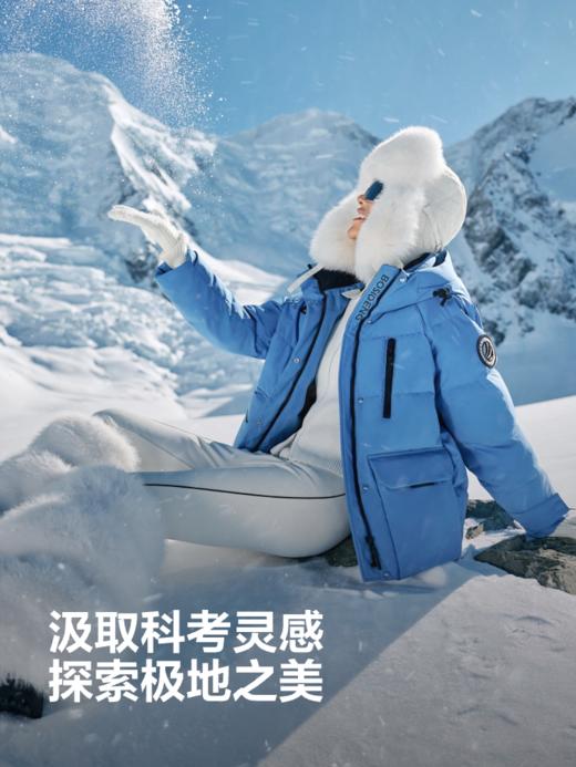 波司登极寒90鹅绒户外2025新款冬羽绒服女短连帽宽松蓄热科技保暖 商品图4