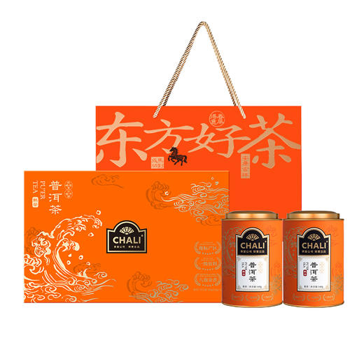 【新年礼盒】CHALI普洱茶(熟茶)罐装散茶礼盒336g（2026年版） 茶里公司出品 商品图4