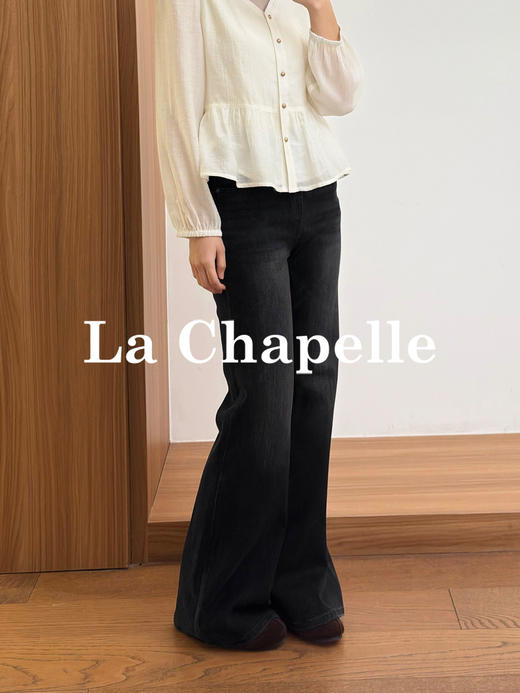 专柜实拍【拉腿神裤】拉夏贝尔/La Chapelle莱赛尔+棉！弹力舒适通勤百搭高腰显瘦牛仔微喇裤 商品图5