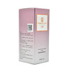 香蔓果酸焕肤精华液30ml 商品缩略图4