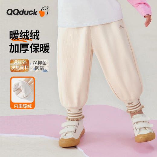 【加绒】【80-130】【可可鸭】女童冬款保暖加绒裤子 商品图4