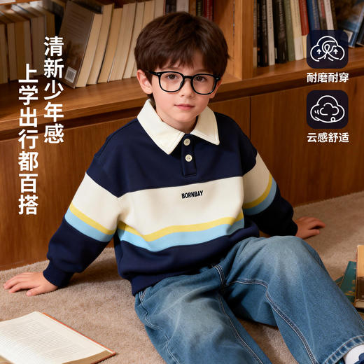 贝贝怡男童套头卫衣ZB1FS010 商品图3