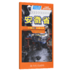 中国分省交通地图-安徽省(2026版) 商品缩略图2
