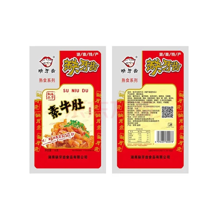 缺牙齿素牛肚香辣味16g