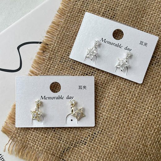 简约百搭星星闪钻耳饰耳夹-纪念日百货门店同款169246145 商品图0