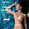都市丽人内衣B杯中厚文胸泳布内衣无痕内衣3/4杯内衣软尺码内衣三排四扣无钢圈LBC1B1 商品缩略图0