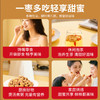 福东海 去皮去核红枣礼盒2斤 特级新疆灰枣免洗即食零食煲汤 过年货礼盒 1kg 商品缩略图5