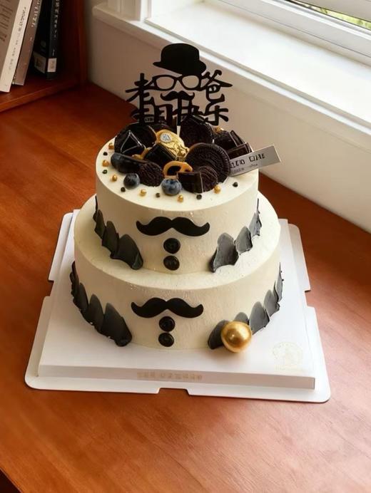 【优品系列】---【实拍图】--送老公/父亲等男士生日蛋糕【老爸生日快乐】 商品图1