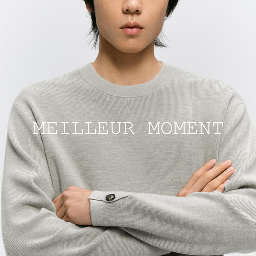 【男装】【商场同款】麦檬春秋套头毛衫9F9230262 商品图1