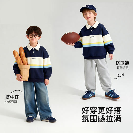 贝贝怡男童套头卫衣ZB1FS010 商品图4