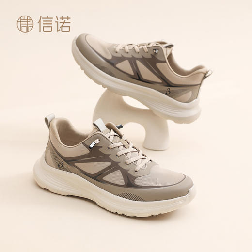 信诺厚底软底运动休闲鞋男中老年透气舒适户外跑步鞋2026春季新款N6C063-41 商品图0