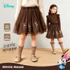 迪士尼半身裙XD3DQ003 商品缩略图1