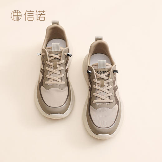 信诺厚底软底运动休闲鞋男中老年透气舒适户外跑步鞋2026春季新款N6C063-41 商品图2