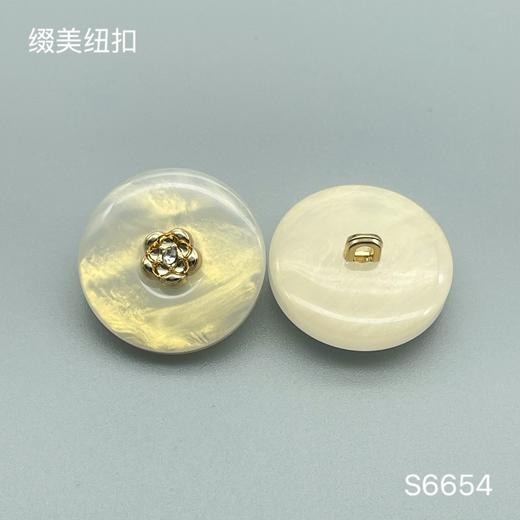 S6654(整包购买) 商品图1