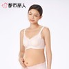 都市丽人内衣C杯超薄文胸锁边内衣3/4杯内衣孕哺内衣四排四扣无钢圈LBC2R1 商品缩略图1