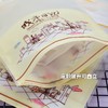 城市日记 拉链袋式饼干袋  食品手提袋 曲奇袋/饼干袋/牛轧糖包装袋 商品缩略图3
