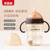 贝因美 超宽口PPSU300ml 一字孔奶瓶 商品缩略图0