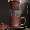 宜兴紫砂杯丨宜兴紫砂杯 泡茶杯 办公室杯 马克杯  手工刻绘 过滤内胆 大容量 方便泡茶 中式美学雅器 多款可选 商品缩略图2