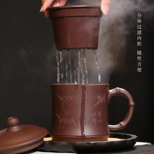 宜兴紫砂杯丨宜兴紫砂杯 泡茶杯 办公室杯 马克杯  手工刻绘 过滤内胆 大容量 方便泡茶 中式美学雅器 多款可选 商品图2