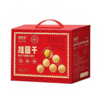 福东海 桂圆干礼盒1kg 零食干果过年货礼盒送长辈补品龙眼肉煲汤 商品缩略图8
