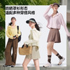 【26春夏新品】蕉下女士轻量披肩防晒衣（帽衫款）UL002 商品缩略图4