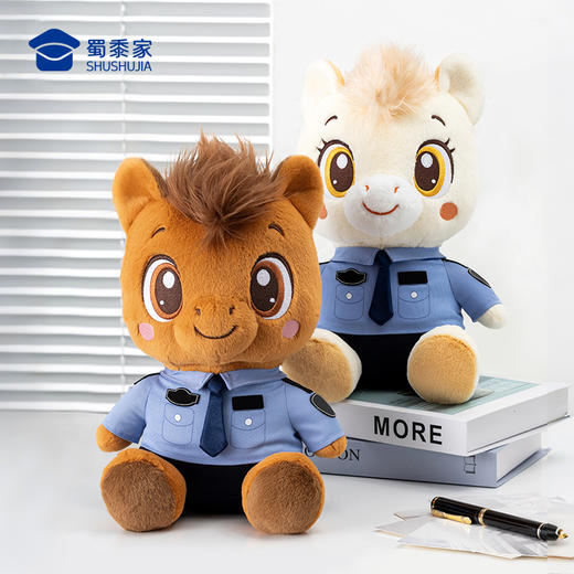 【马J官奔奔&骄骄】创意马年吉祥物可定制生肖马公仔玩具儿童毛绒玩偶布娃娃送礼礼品礼物 商品图7