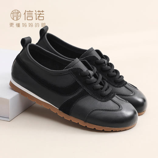 信诺妈妈鞋女平底系带时尚休闲运动鞋软底德训阿甘鞋2026春季新款X6C020-71 商品图0