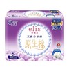 【超市】大王elis夜用卫生巾天使纱织系列420mm6p 商品缩略图0