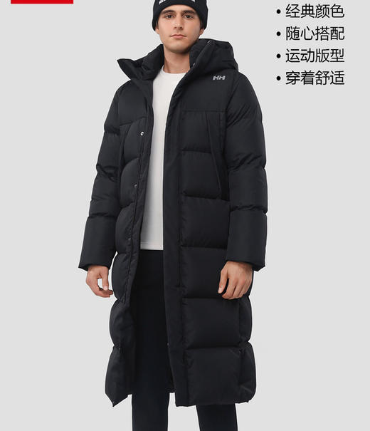 原价599特价HH长款羽绒服012701 商品图7