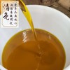 金贵厨 黎平农家小榨菜籽油 5L 商品缩略图2
