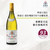 2019 Domaine Thierry et Pascale Matrot Puligny Montrachet les Combettes 蒂摩尔酒庄普里尼-蒙哈榭康贝特干白葡萄酒 2019 商品缩略图0