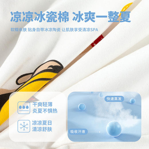 迪士尼男童短袖T恤ZD2FS011 商品图4