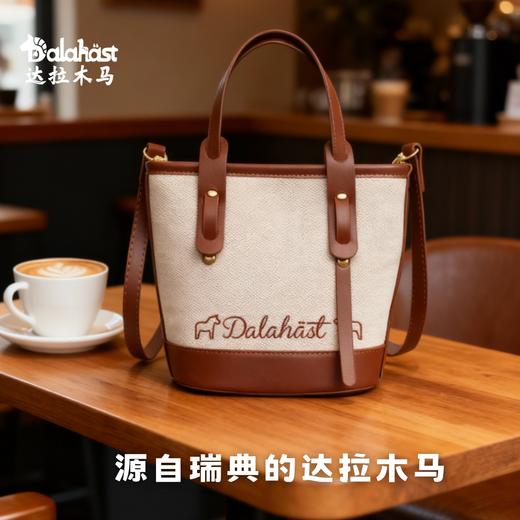 达拉木马水桶包 商品图0