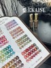 恺舍KAISE-50色【秋意陶瓷猫眼】 商品缩略图0