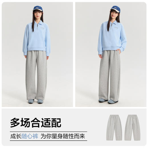 笛莎Deesha  2026年春季新款青少年初高中女生显瘦百搭透气休闲裤弯刀裤 商品图2