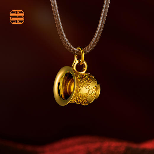 玺匠金铺《一辈子》足金9999 杯子黄金吊坠挂件生日礼物 商品图0